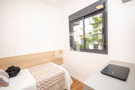 Quarto de apartamento para alugar com 2 quartos, 51m² em Bela Vista, São Paulo