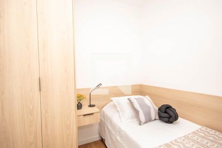 Quarto de apartamento para alugar com 2 quartos, 51m² em Bela Vista, São Paulo