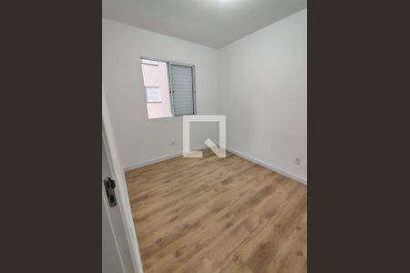 Apartamento para alugar com 2 quartos, 50m² em Jardim Campestre, São Bernardo do Campo