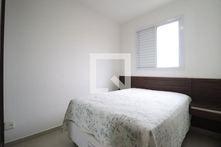 Quarto 1 - Suíte de apartamento para alugar com 2 quartos, 60m² em Aclimação, Uberlândia