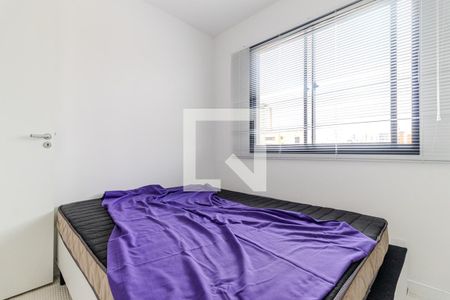 Quarto de apartamento para alugar com 1 quarto, 25m² em Campos Elíseos, São Paulo