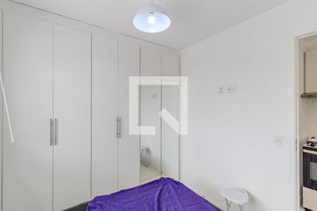 Quarto de apartamento para alugar com 1 quarto, 25m² em Campos Elíseos, São Paulo