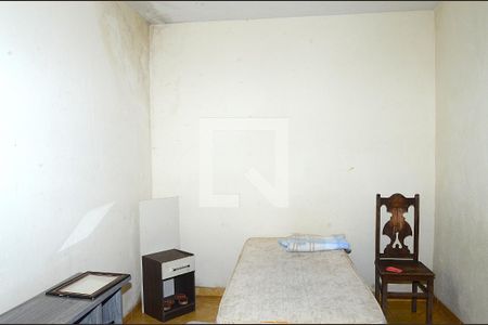 Quarto  de casa para alugar com 2 quartos, 67m² em Paulo Vi, Belo Horizonte