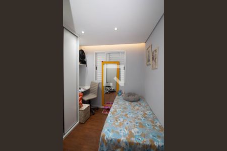 Quarto 1 de apartamento à venda com 2 quartos, 44m² em Jardim Las Vegas, Guarulhos