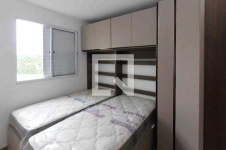 Quarto de apartamento para alugar com 2 quartos, 44m² em Cidade São Mateus, São Paulo