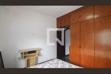 Suíte de casa de condomínio para alugar com 2 quartos, 100m² em Jardim Jacana, São Paulo