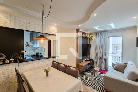 Sala de apartamento para alugar com 2 quartos, 50m² em Suiço, São Bernardo do Campo