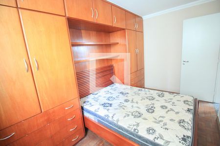 Apartamento para alugar com 2 quartos, 56m² em Brás, São Paulo