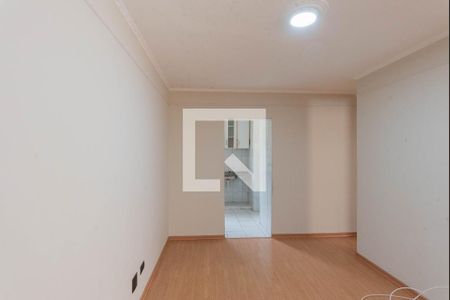 Sala de apartamento para alugar com 2 quartos, 50m² em Vila Padre Manoel de Nobrega, Campinas