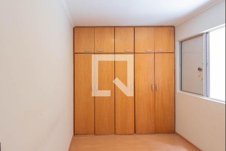 Quarto 1 de apartamento para alugar com 2 quartos, 50m² em Vila Padre Manoel de Nobrega, Campinas