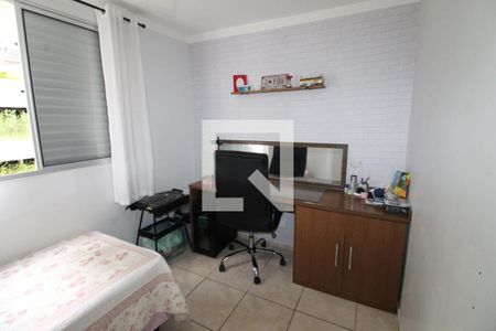 Quarto de apartamento para alugar com 2 quartos, 52m² em Vila Ema, São José dos Campos