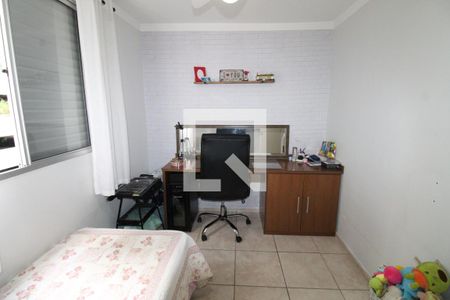 Quarto de apartamento para alugar com 2 quartos, 52m² em Vila Ema, São José dos Campos