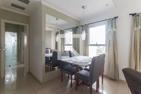 Sala de apartamento para alugar com 2 quartos, 55m² em Loteamento Mogilar, Mogi das Cruzes