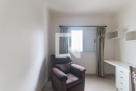 Quarto 1 de apartamento para alugar com 2 quartos, 55m² em Loteamento Mogilar, Mogi das Cruzes