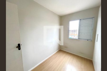 Quarto 1 de apartamento para alugar com 2 quartos, 42m² em Vila Nova Bonsucesso, Guarulhos