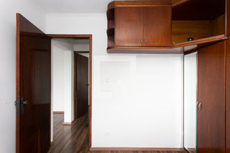 Quarto 1 de apartamento para alugar com 2 quartos, 48m² em Vila Carrão, São Paulo