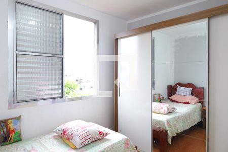 Quarto 1 de apartamento à venda com 2 quartos, 50m² em Vila Progresso (zona Leste), São Paulo