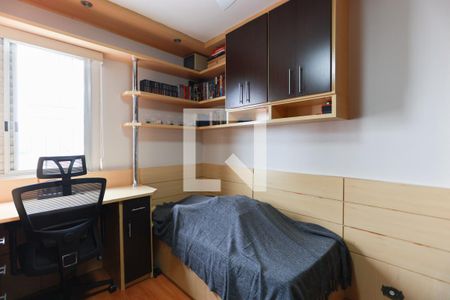 Quarto 2 de apartamento para alugar com 3 quartos, 72m² em Jardim Paraíso, São Paulo