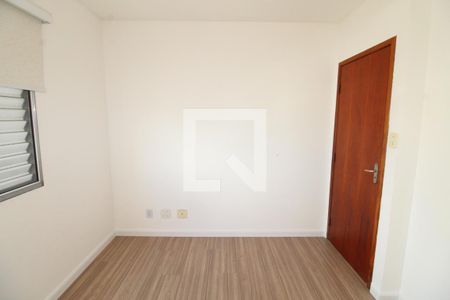 Quarto de apartamento para alugar com 2 quartos, 65m² em Palmeiras de São José, São José dos Campos