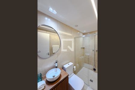 Banheiro de kitnet/studio para alugar com 1 quarto, 25m² em Vila Mariana, São Paulo