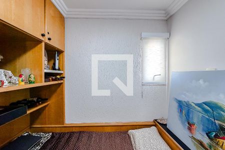 Quarto 1 de apartamento à venda com 4 quartos, 107m² em Jardim Vila Mariana, São Paulo