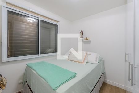 Quarto de apartamento à venda com 2 quartos, 60m² em Bela Vista, São Paulo