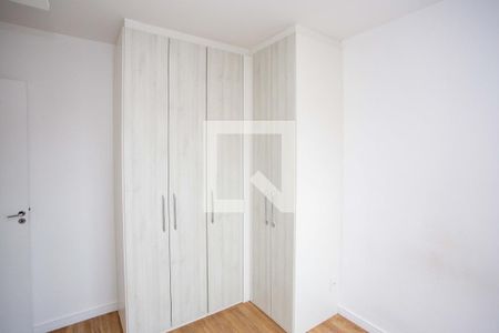 Quarto 1 de apartamento para alugar com 2 quartos, 40m² em Campanário, Diadema