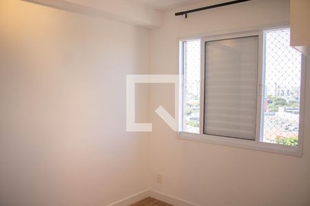 QUARTO  de apartamento para alugar com 1 quarto, 31m² em Água Branca, São Paulo