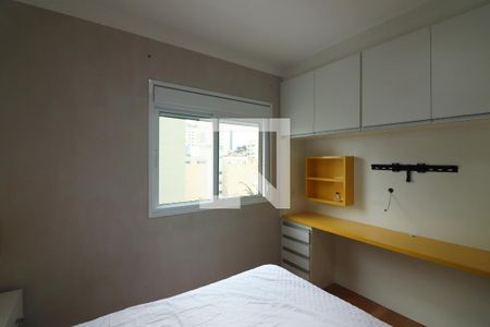 Quarto 1 - Suíte de apartamento para alugar com 3 quartos, 94m² em Centro, São Bernardo do Campo