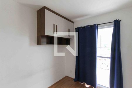 Apartamento para alugar com 1 quarto, 32m² em Vila Ema, São Paulo