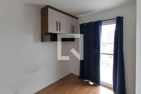 Apartamento para alugar com 1 quarto, 32m² em Vila Ema, São Paulo
