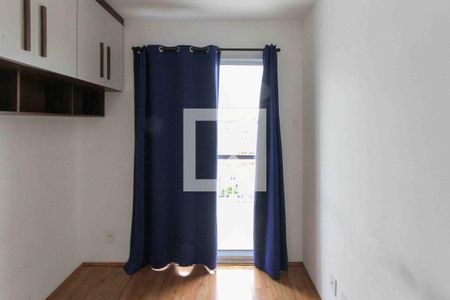 Apartamento para alugar com 1 quarto, 32m² em Vila Ema, São Paulo