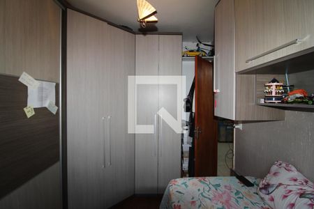Quarto 2 de apartamento para alugar com 2 quartos, 58m² em Vila Bela Vista (zona Norte), São Paulo