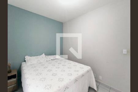 Quarto 1 de apartamento para alugar com 2 quartos, 58m² em Jardim America, Jundiaí