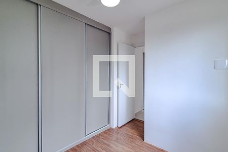 Quarto 1 de apartamento para alugar com 2 quartos, 40m² em Várzea da Barra Funda, São Paulo