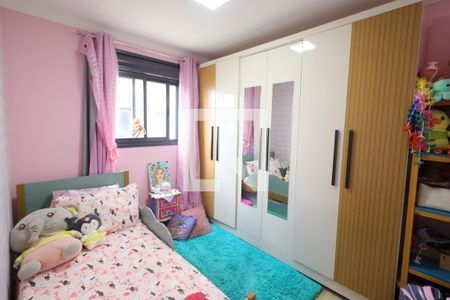 Quarto 2 de apartamento à venda com 2 quartos, 43m² em Centro, Osasco