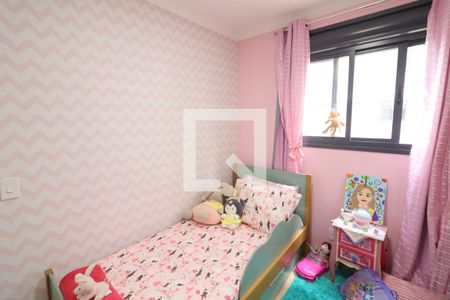 Quarto 2 de apartamento à venda com 2 quartos, 43m² em Centro, Osasco