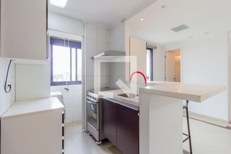 Sala/Cozinha de apartamento à venda com 1 quarto, 71m² em Pinheiros, São Paulo