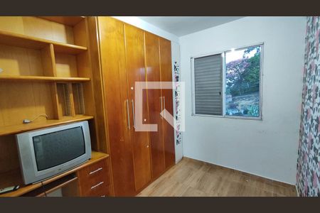 Quarto 2 de casa de condomínio para alugar com 2 quartos, 60m² em Jardim Dayse, Ferraz de Vasconcelos