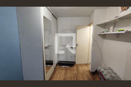 Quarto 1 de casa de condomínio para alugar com 2 quartos, 60m² em Jardim Dayse, Ferraz de Vasconcelos