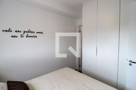 Quarto 1 de apartamento para alugar com 1 quarto, 31m² em Vila Sonia, São Paulo