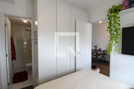 Quarto 1 de apartamento para alugar com 1 quarto, 31m² em Vila Sonia, São Paulo