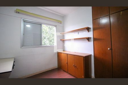 Quarto 1 de apartamento à venda com 3 quartos, 75m² em Parque Tomas Saraiva, São Paulo