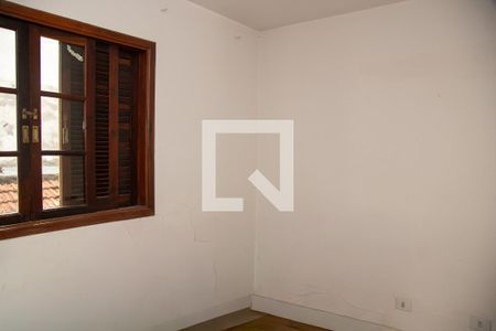 Quarto 1 de casa para alugar com 2 quartos, 75m² em Chácara Santo Antônio (zona Sul), São Paulo