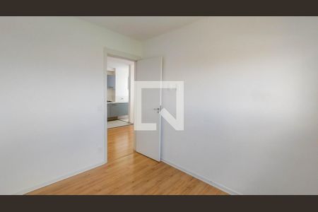 Quarto de apartamento para alugar com 2 quartos, 40m² em Barra Funda, São Paulo