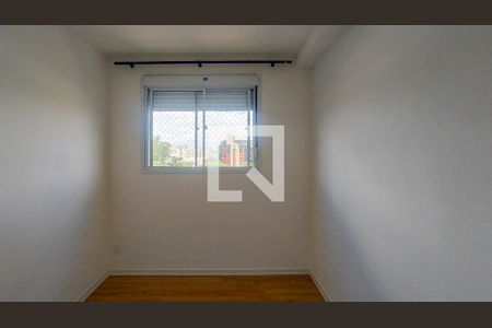 Quarto de apartamento para alugar com 2 quartos, 40m² em Barra Funda, São Paulo