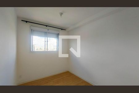 Quarto de apartamento para alugar com 2 quartos, 40m² em Barra Funda, São Paulo
