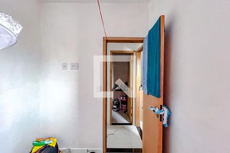 Quarto 1 de apartamento à venda com 2 quartos, 40m² em Chácara Santo Antônio (zona Leste), São Paulo