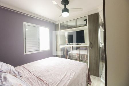 Quarto 1 de apartamento à venda com 2 quartos, 50m² em Chácara Califórnia, São Paulo