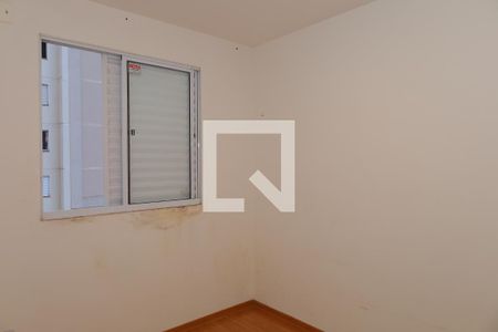 Quarto 1 de apartamento para alugar com 2 quartos, 42m² em Colônia (zona Leste), São Paulo